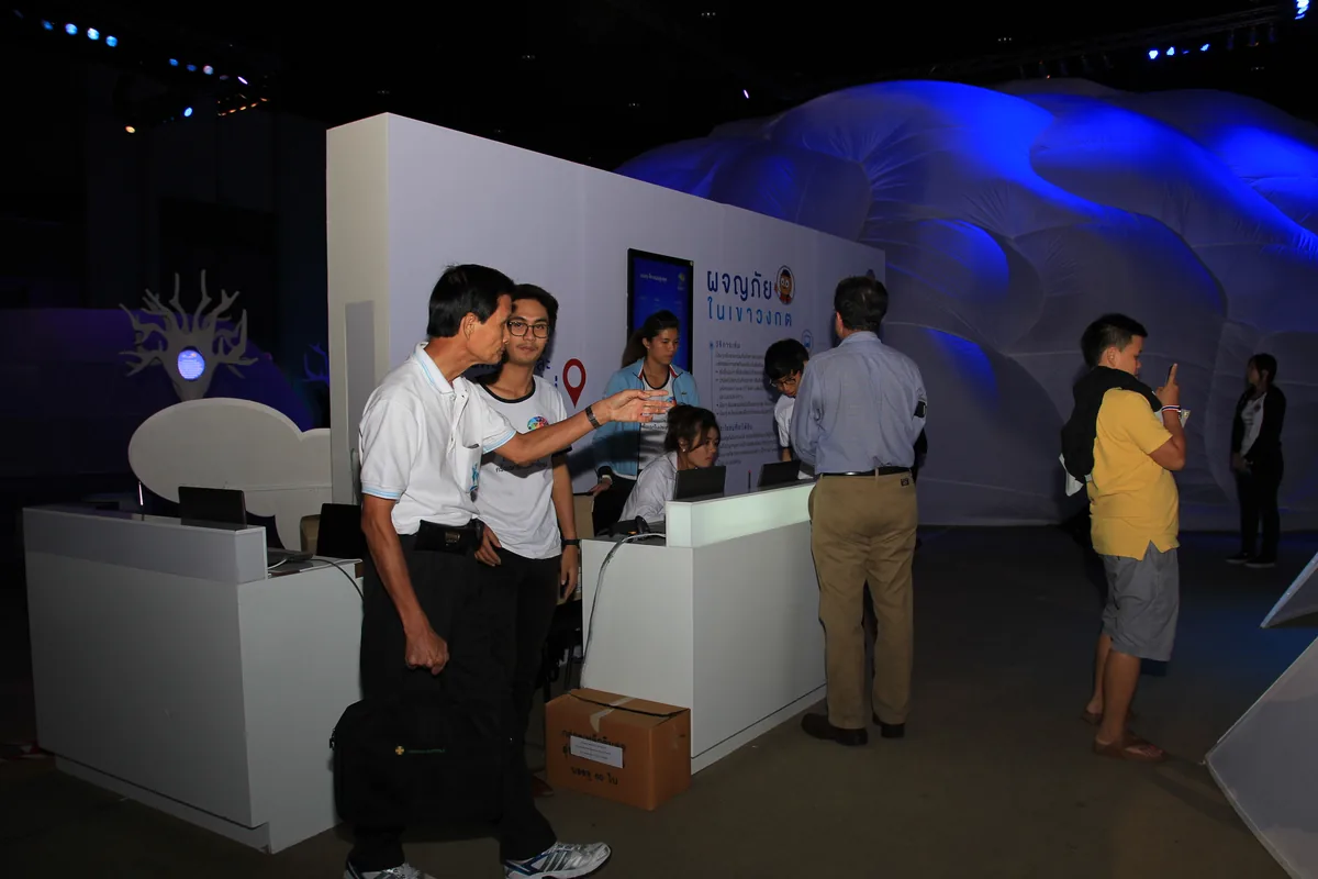 Enfa Brain Expo @ สยามพารากอน ภาพที่ 2